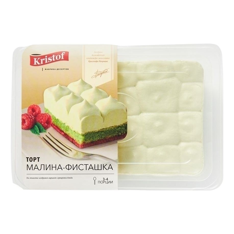 Торт Kristof 350 г