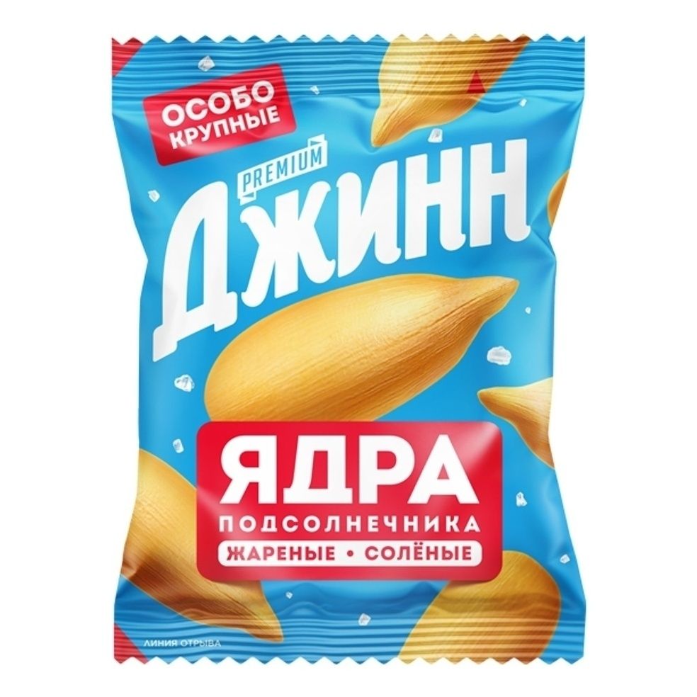 Семечки подсолнечные Джинн 15 г