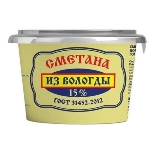 Сметана Из Вологды 200 г