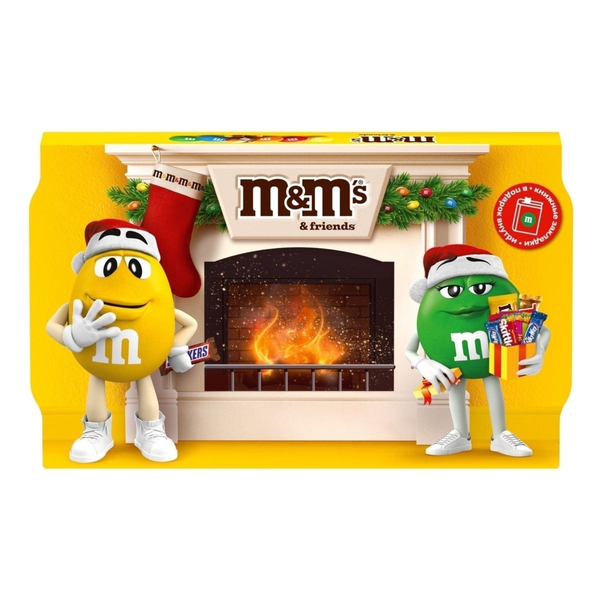Конфеты M&M's 293 г