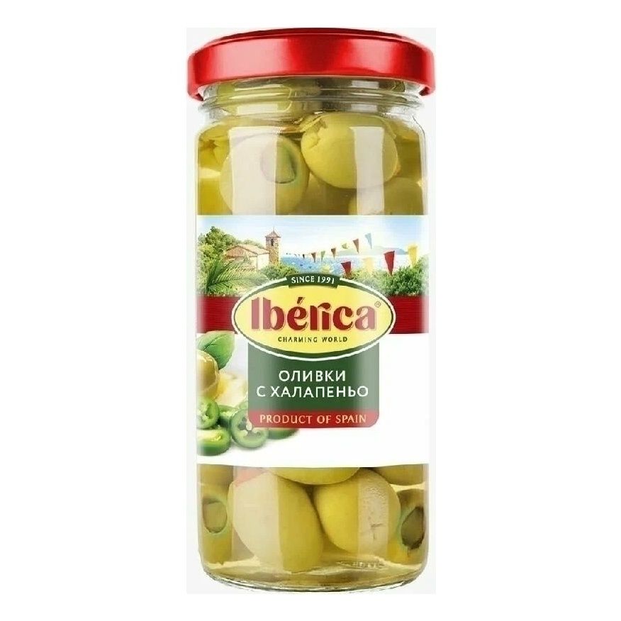 Оливки Иберика 235 г