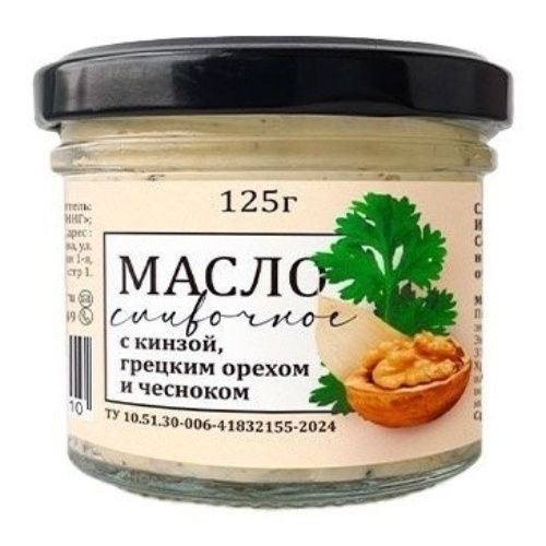 Сливочное масло Craft Eco Food 125 г