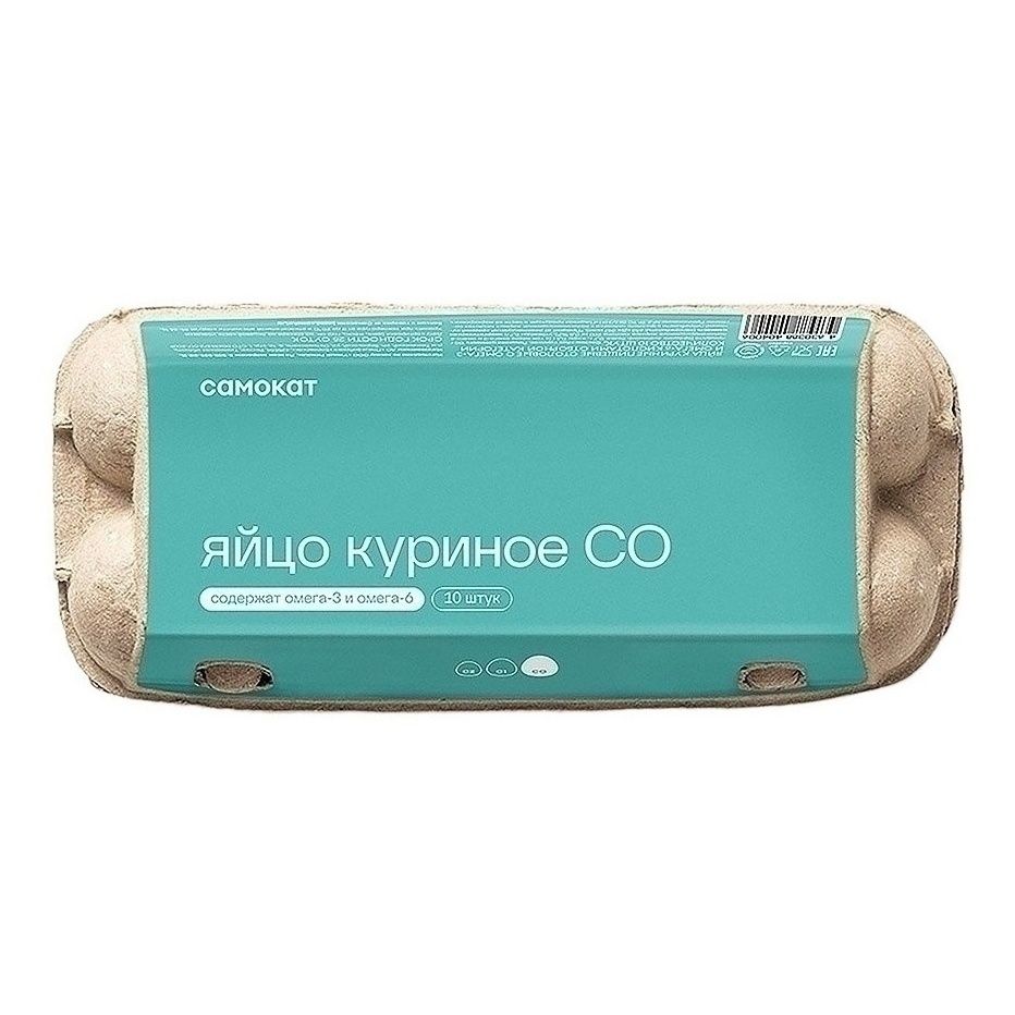 Яйца С0 Самокат 10 шт.