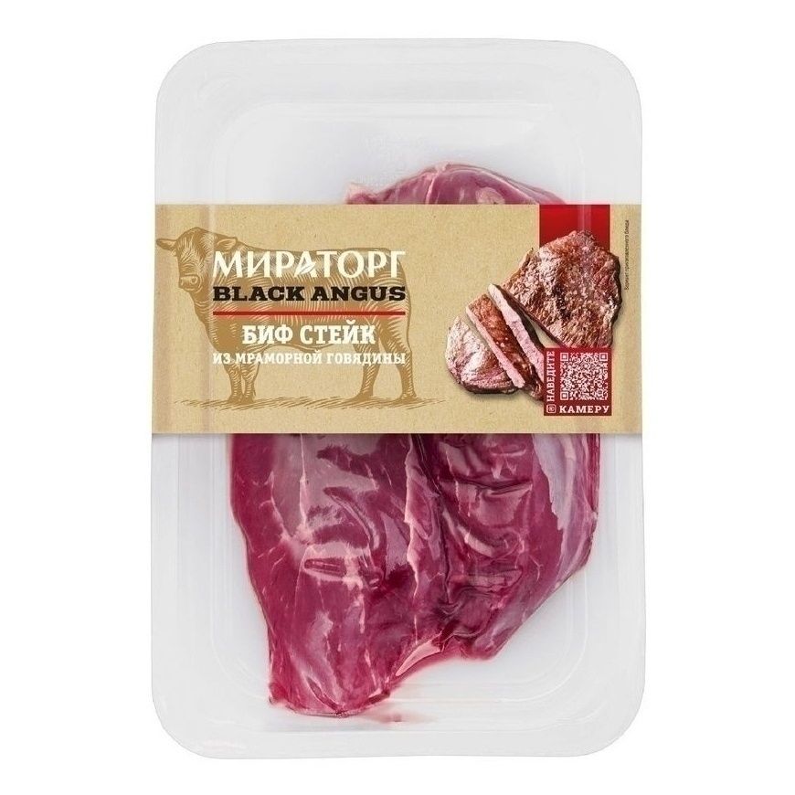 Говядина стейк Мираторг 400 г