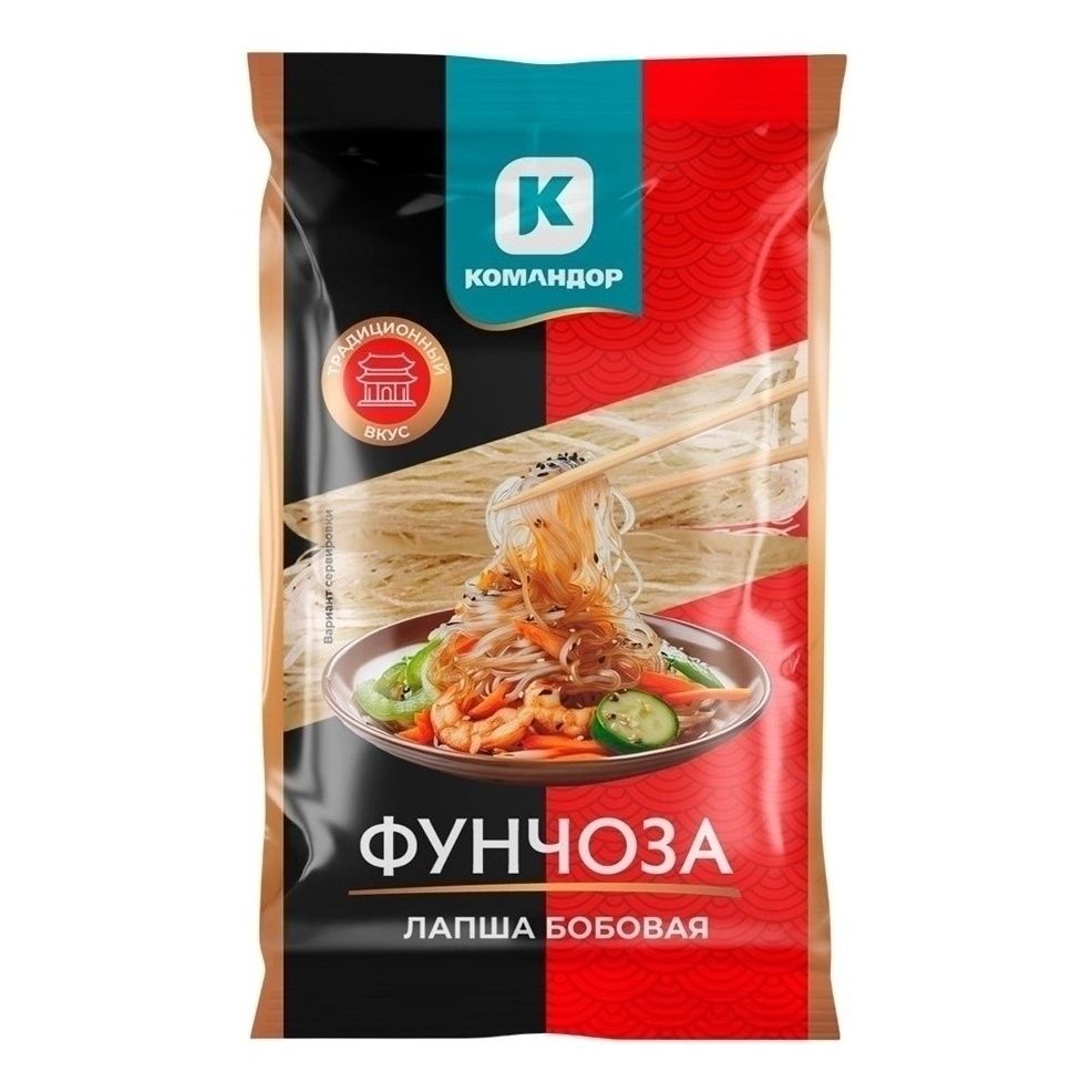 Макароны Командор 200 г