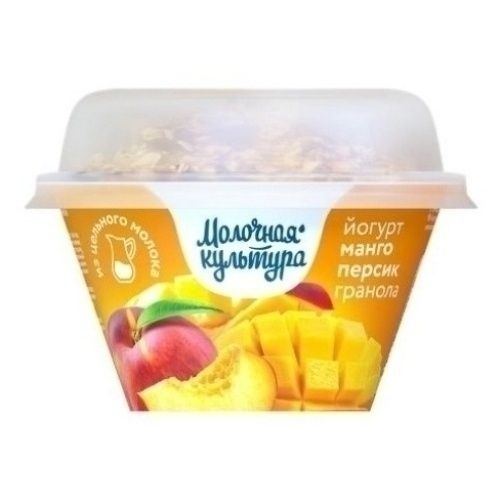 Йогурт Молочная Культура 130 г