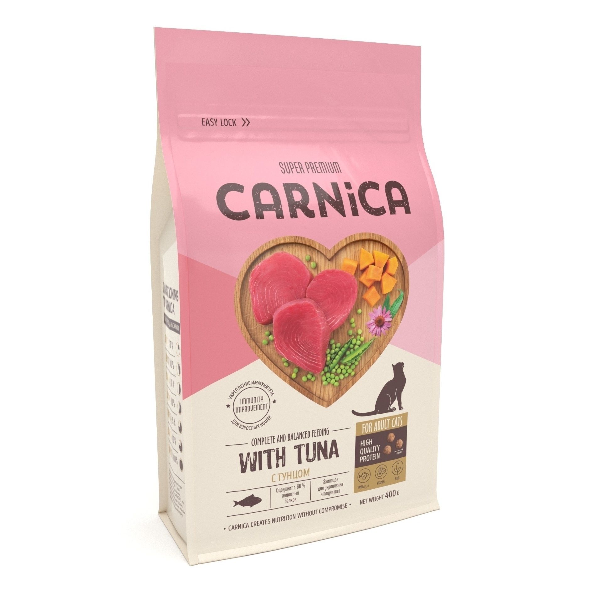 Carnica 400 г