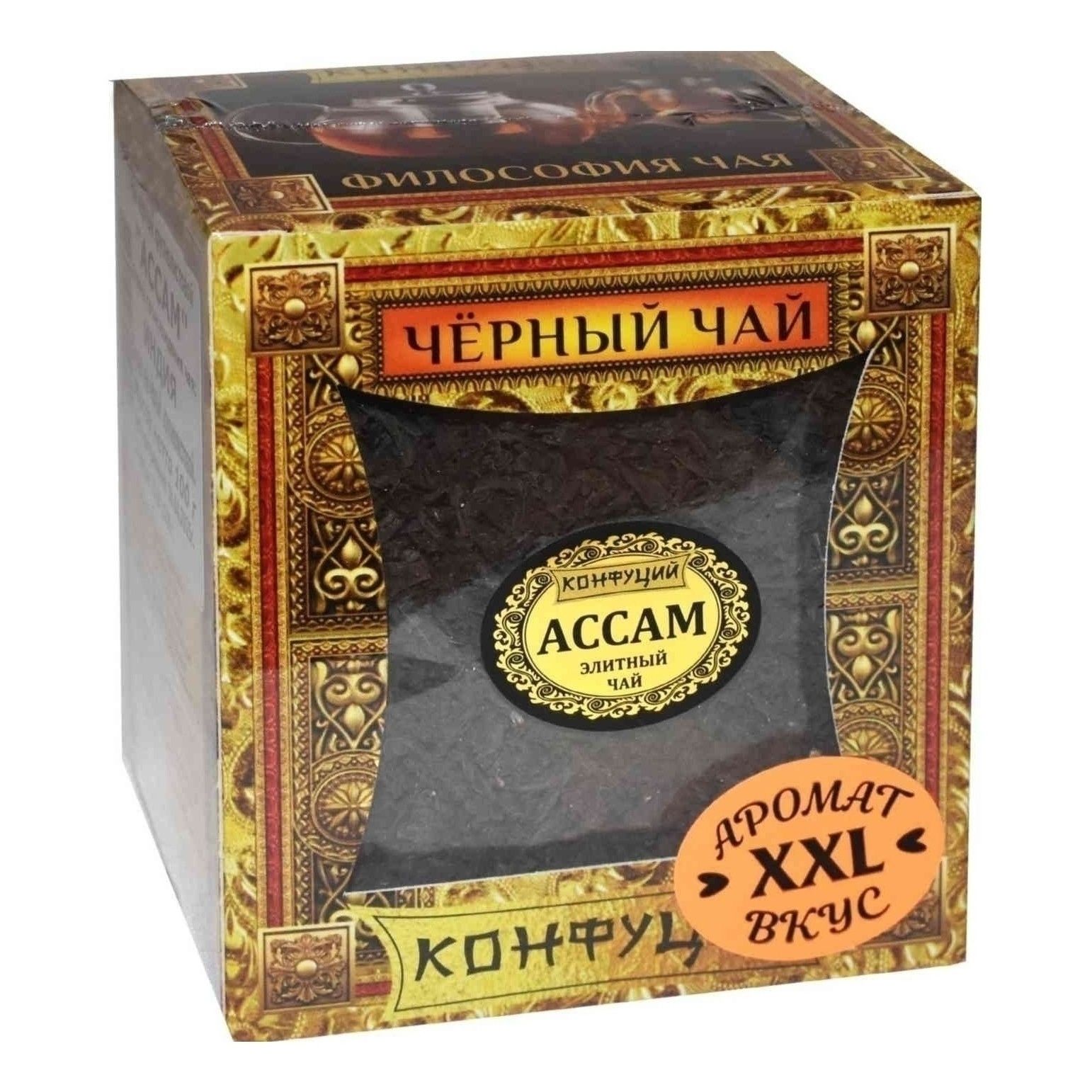 Чай Конфуций листовой 100 г