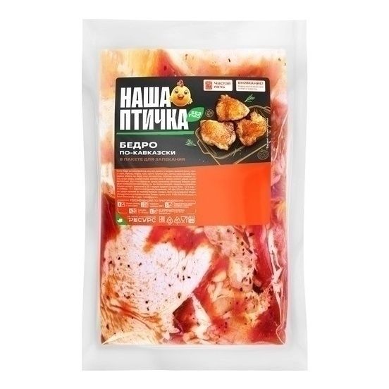 Бедро Наша Птичка 750 г
