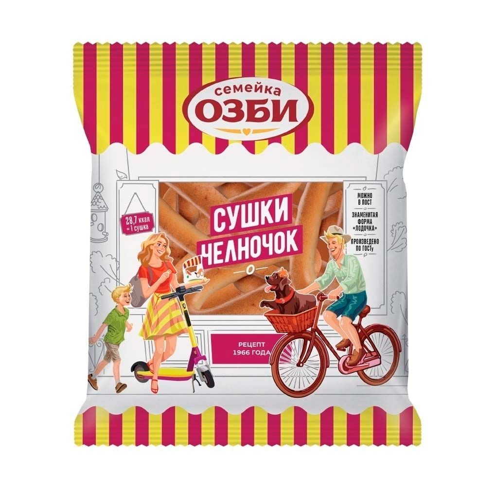 Сушки Семейка ОЗБИ 200 г