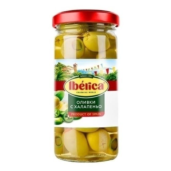 Оливки Иберика 235 г