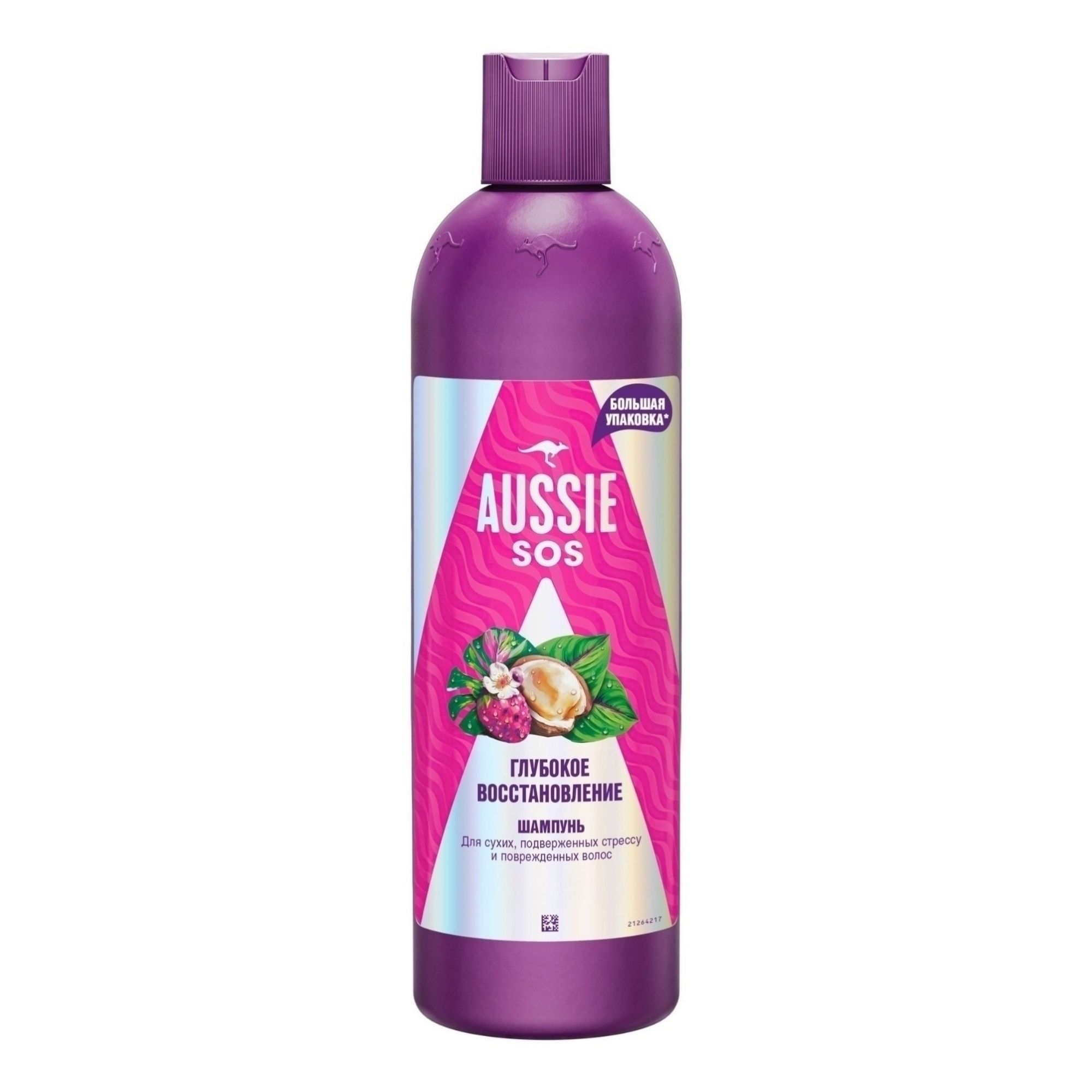 Aussie 500 мл