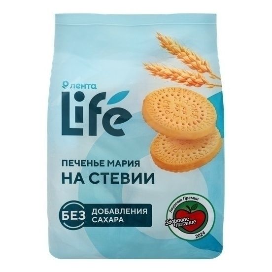 Печенье Лента Life 200 г