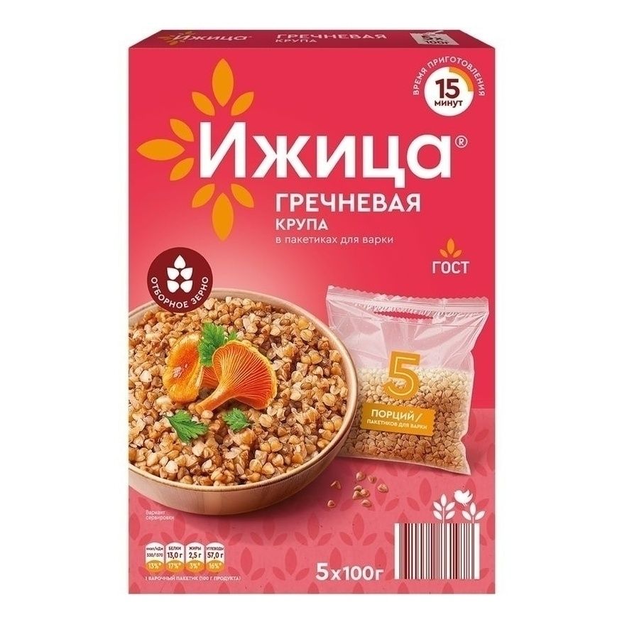 Гречневая крупа Ижица 500 г