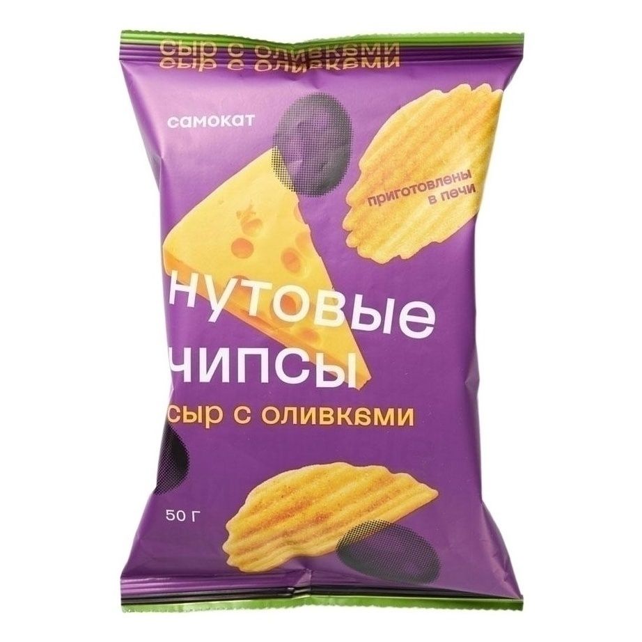 Самокат 50 г