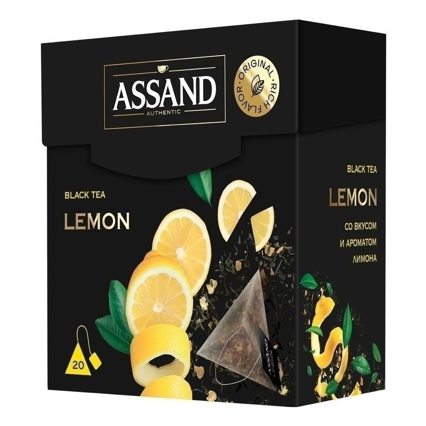 Чай Assand в пакетиках 34 г