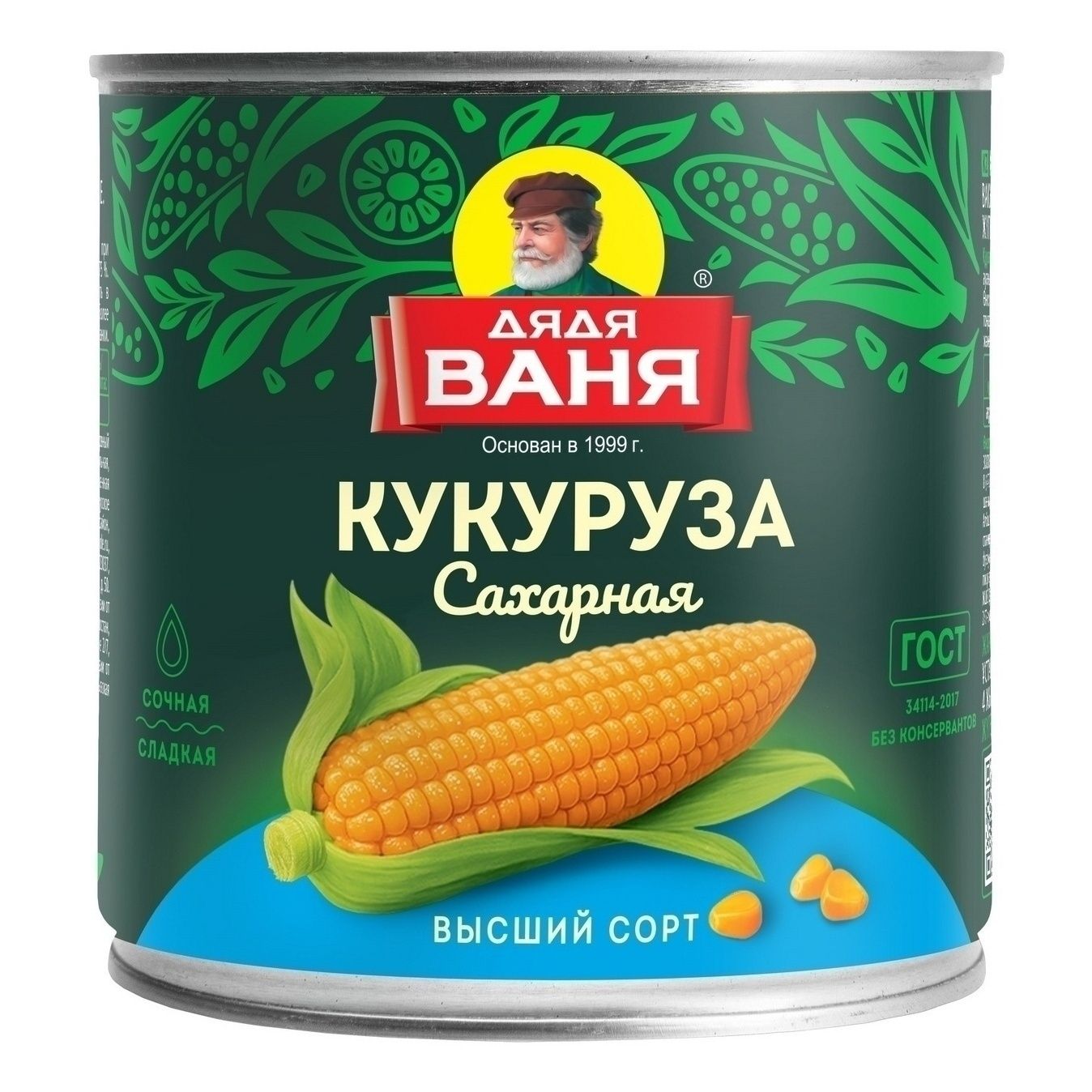 Кукуруза Дядя Ваня 340 г