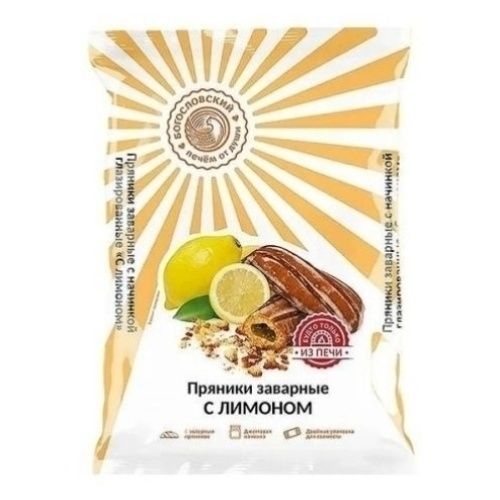 Пряники Богословский 250 г
