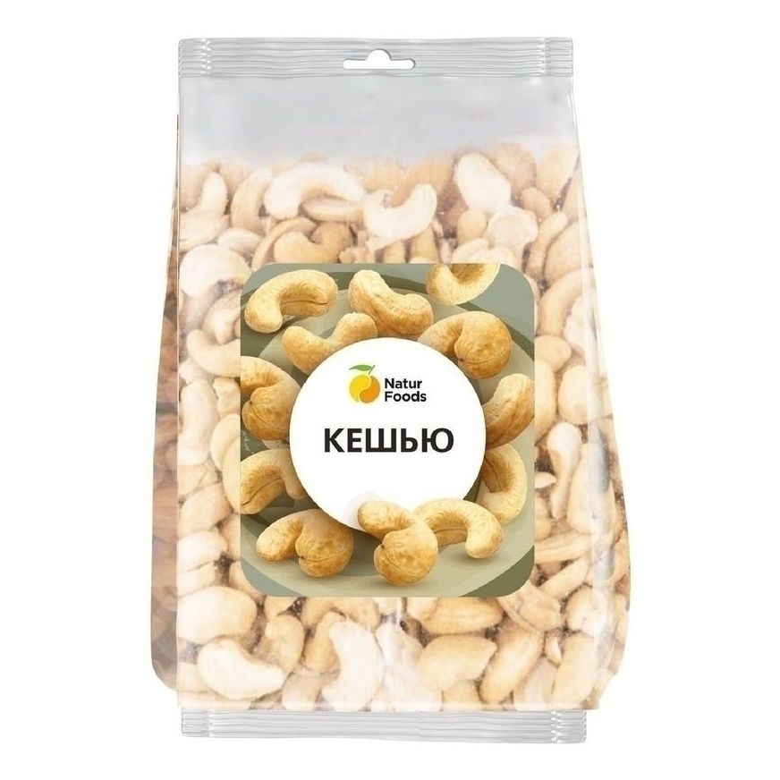 Кешью NaturFoods 300 г