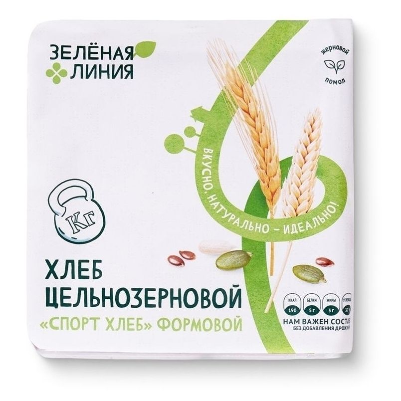 Хлеб ржаной Зеленая линия 450 г