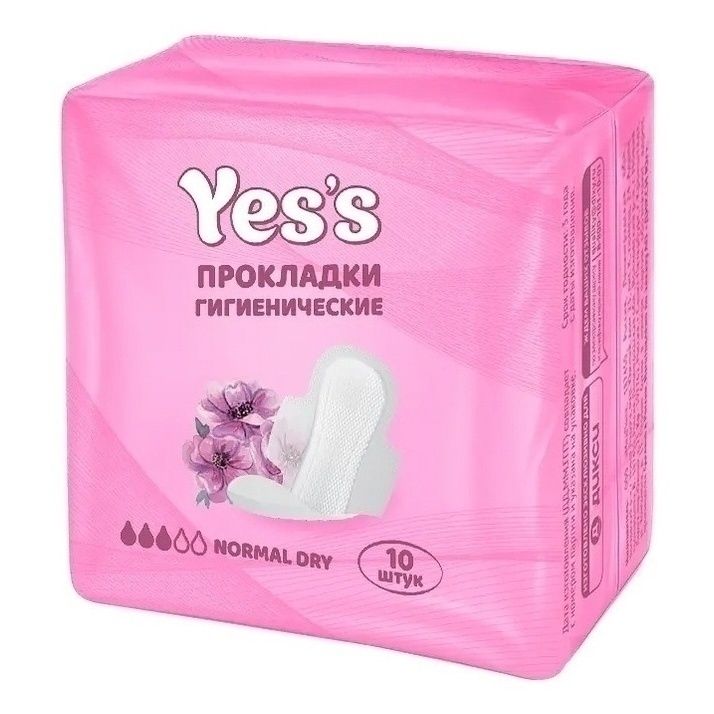 Yes's 10 шт.