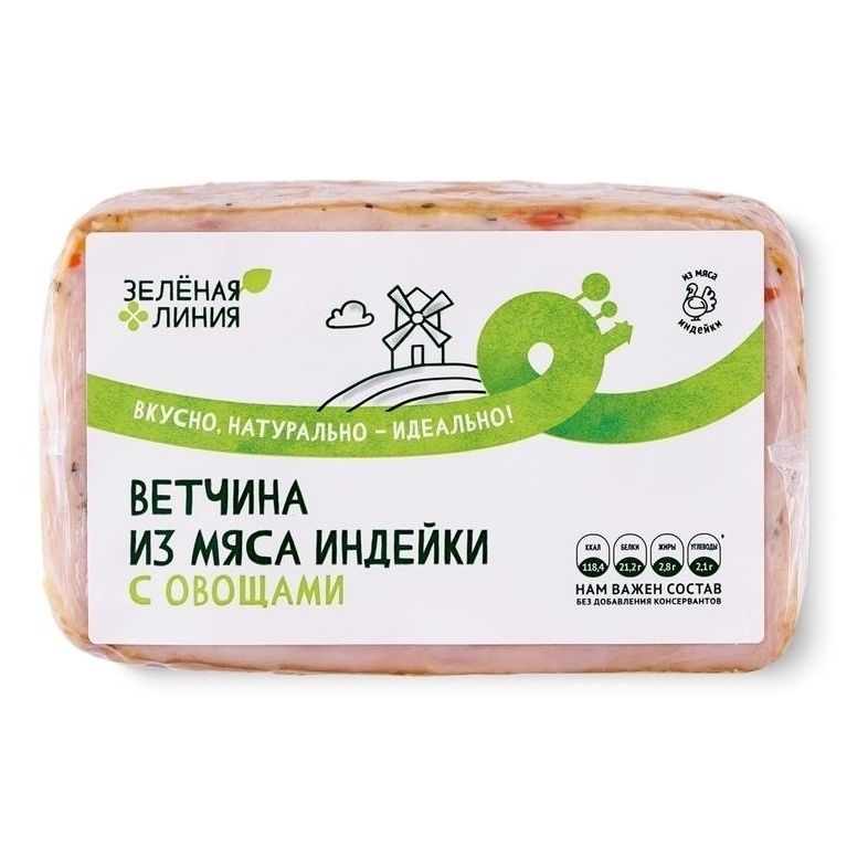 Консервы ветчина Зеленая линия 250 г