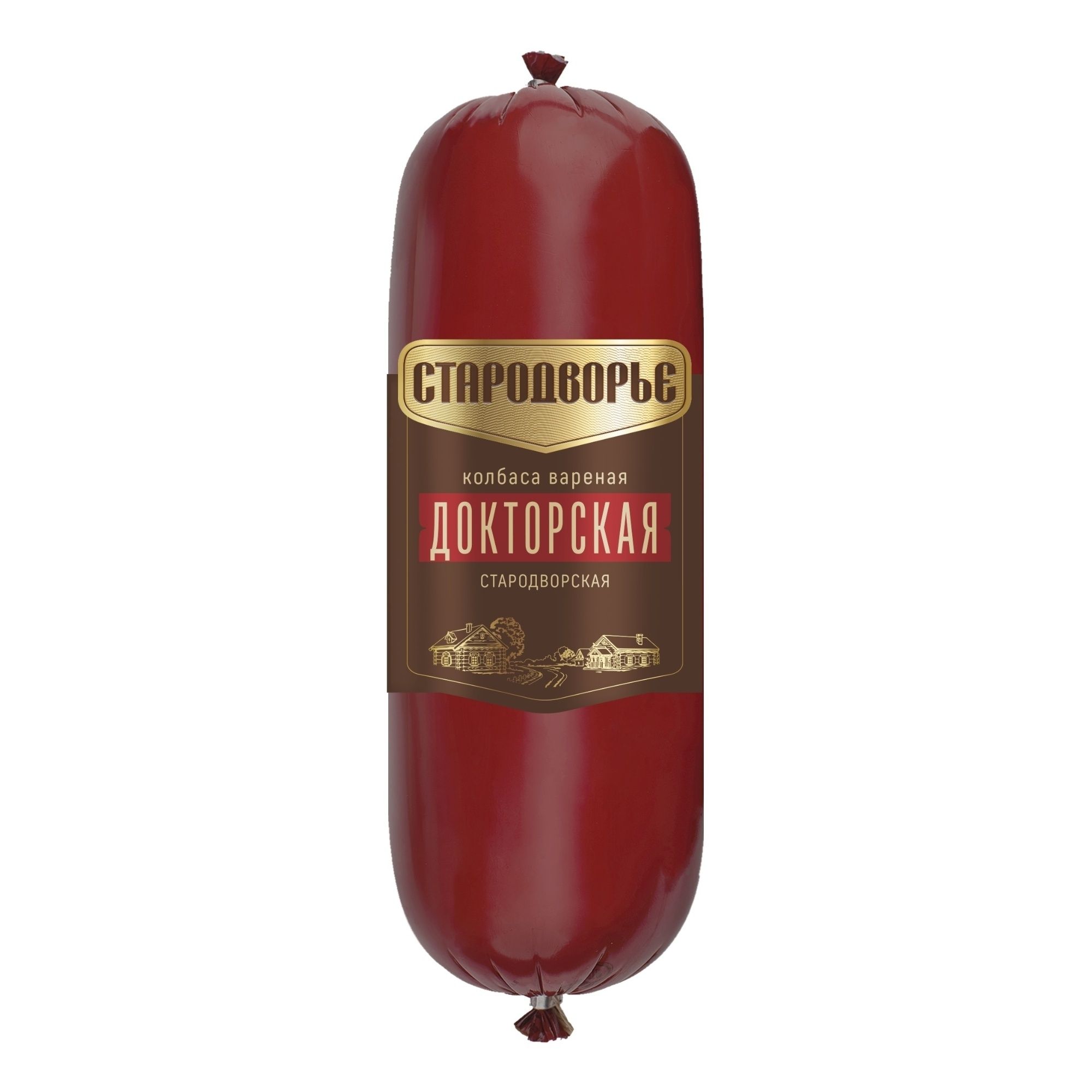 Колбаса вареная Стародворье 1,2 кг