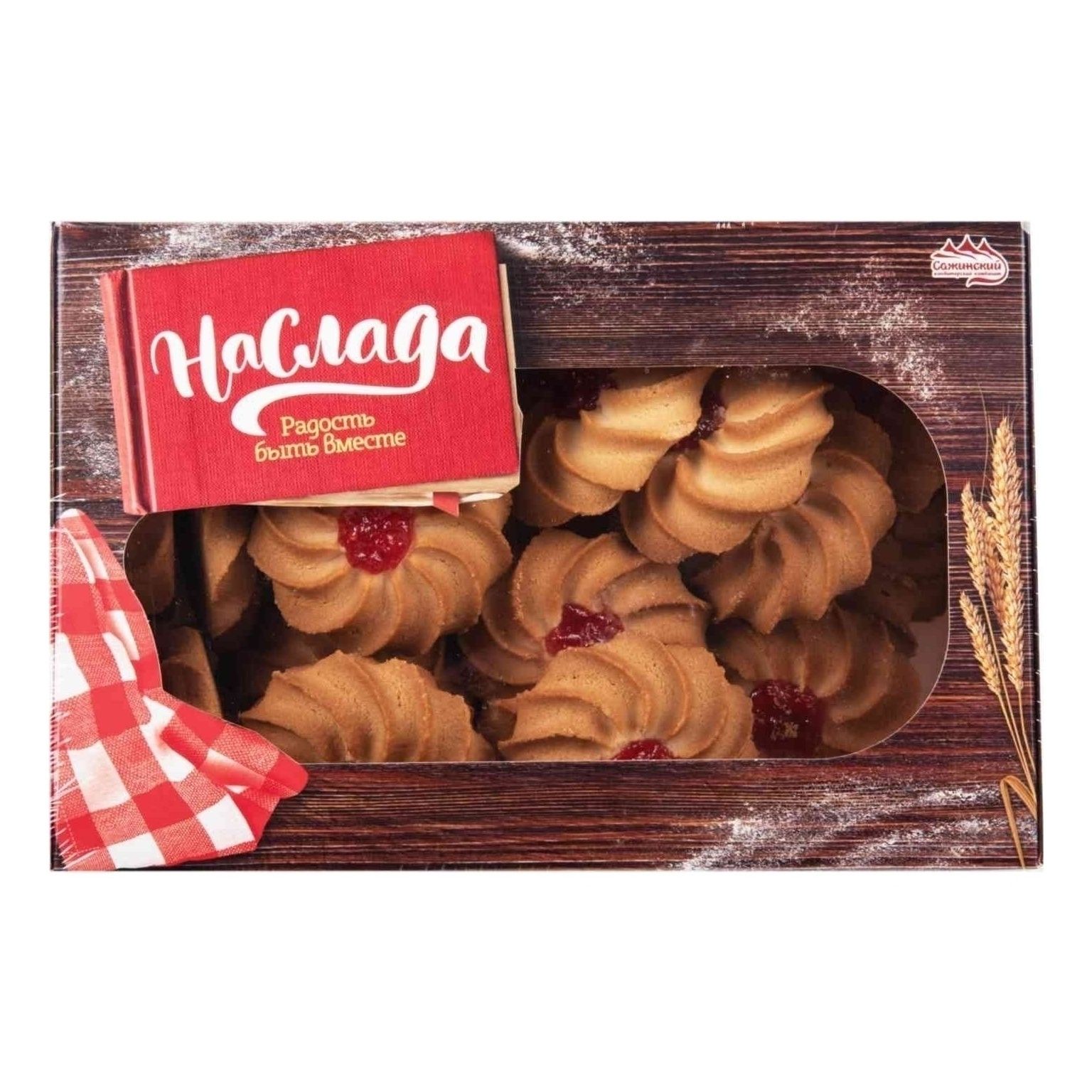 Печенье Наслада 450 г