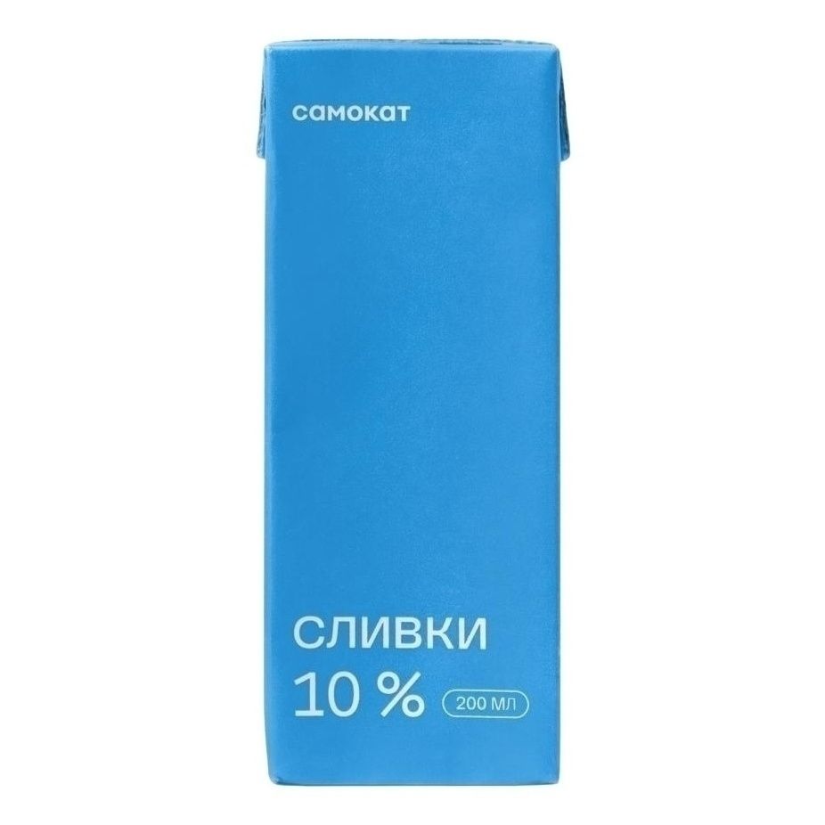 Сливки Самокат 200 мл