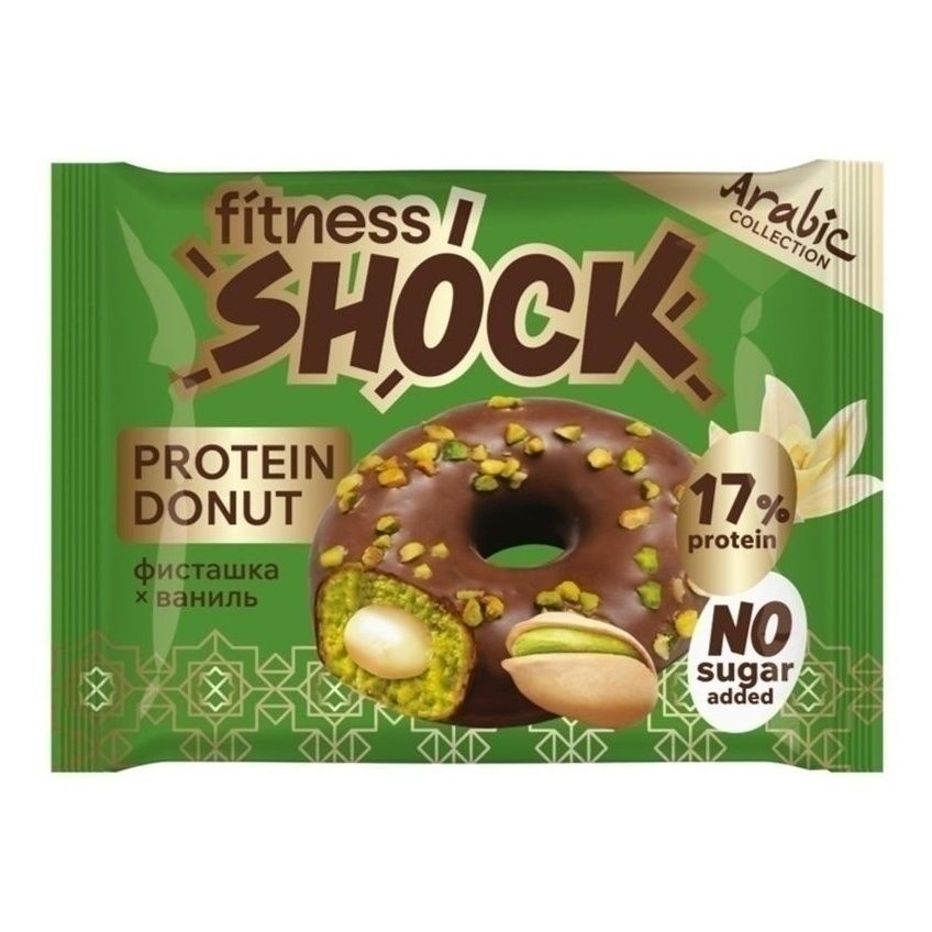 Печенье FitnesShock 70 г
