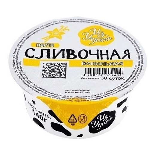 Творожок Из Углича 140 г