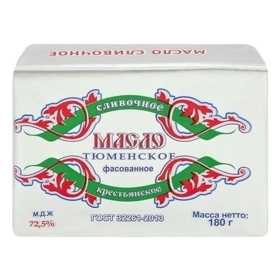 Сливочное масло Тюменское 180 г