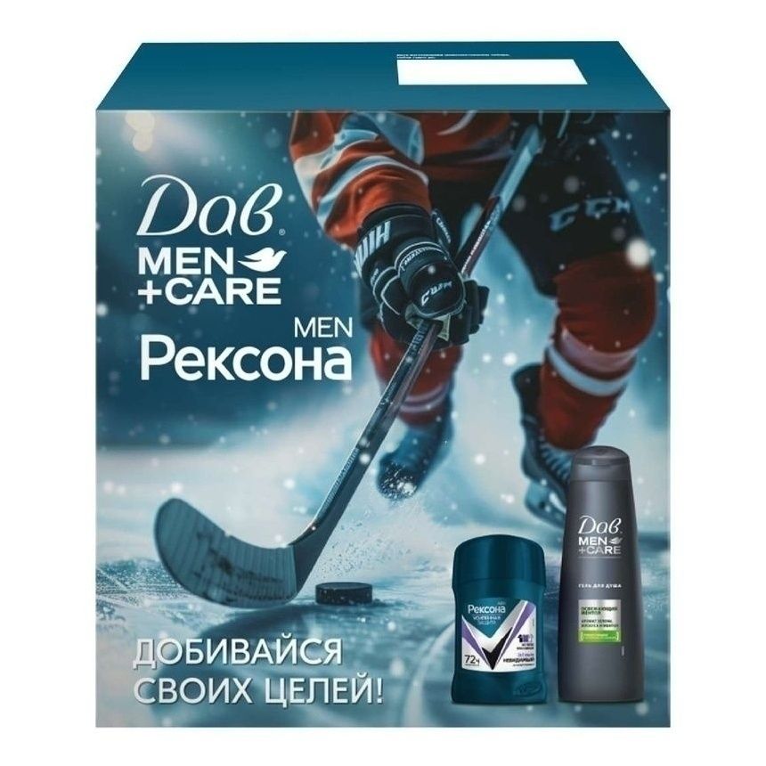 Дезодорант Рексона