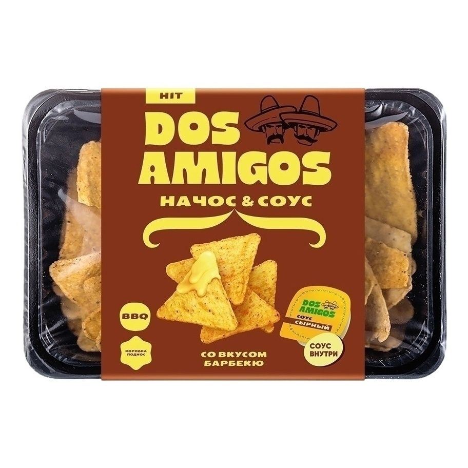 Dos amigos 185 г