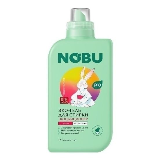 Гель для стирки Nobu 1 л