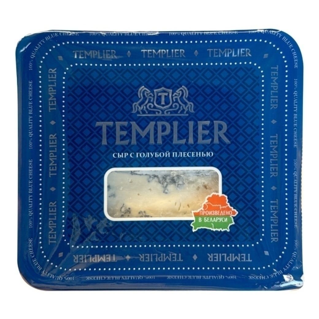 Сыр мягкий TEMPLIER 130 г