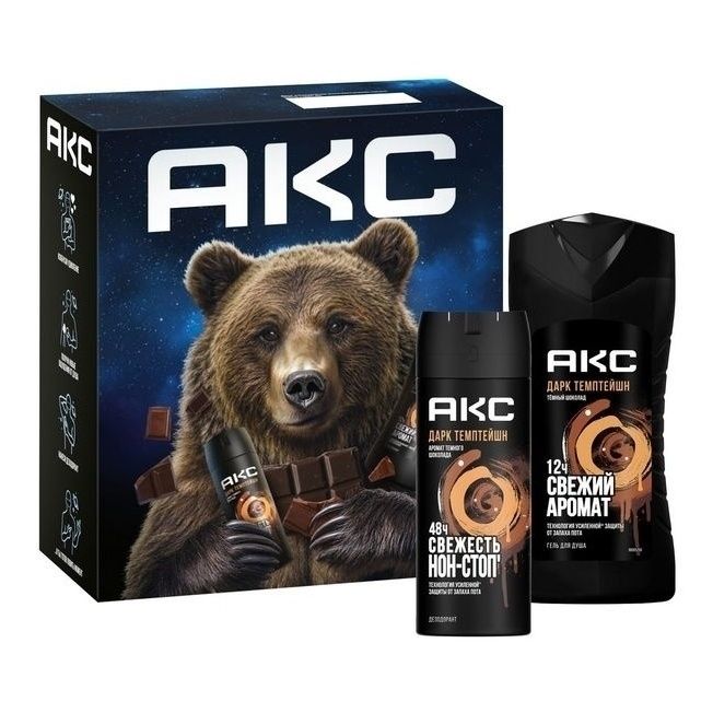 Акс