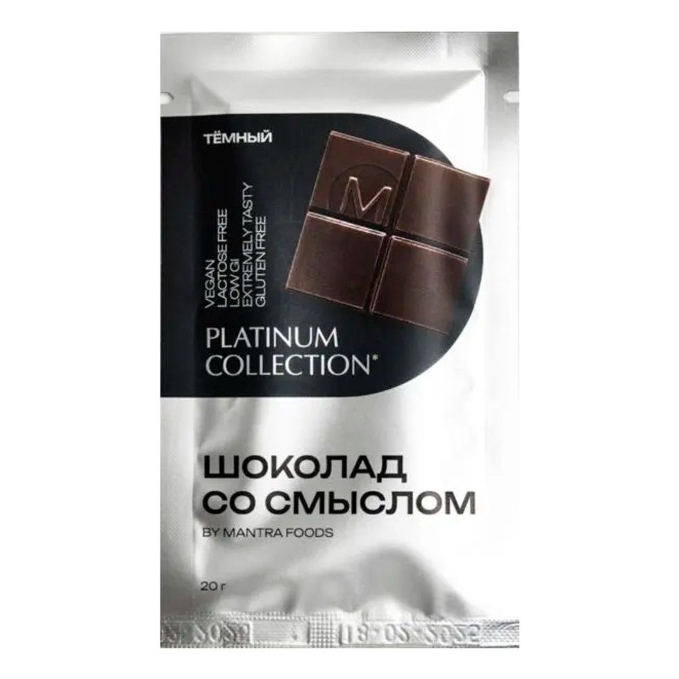 Шоколад Mantra 20 г