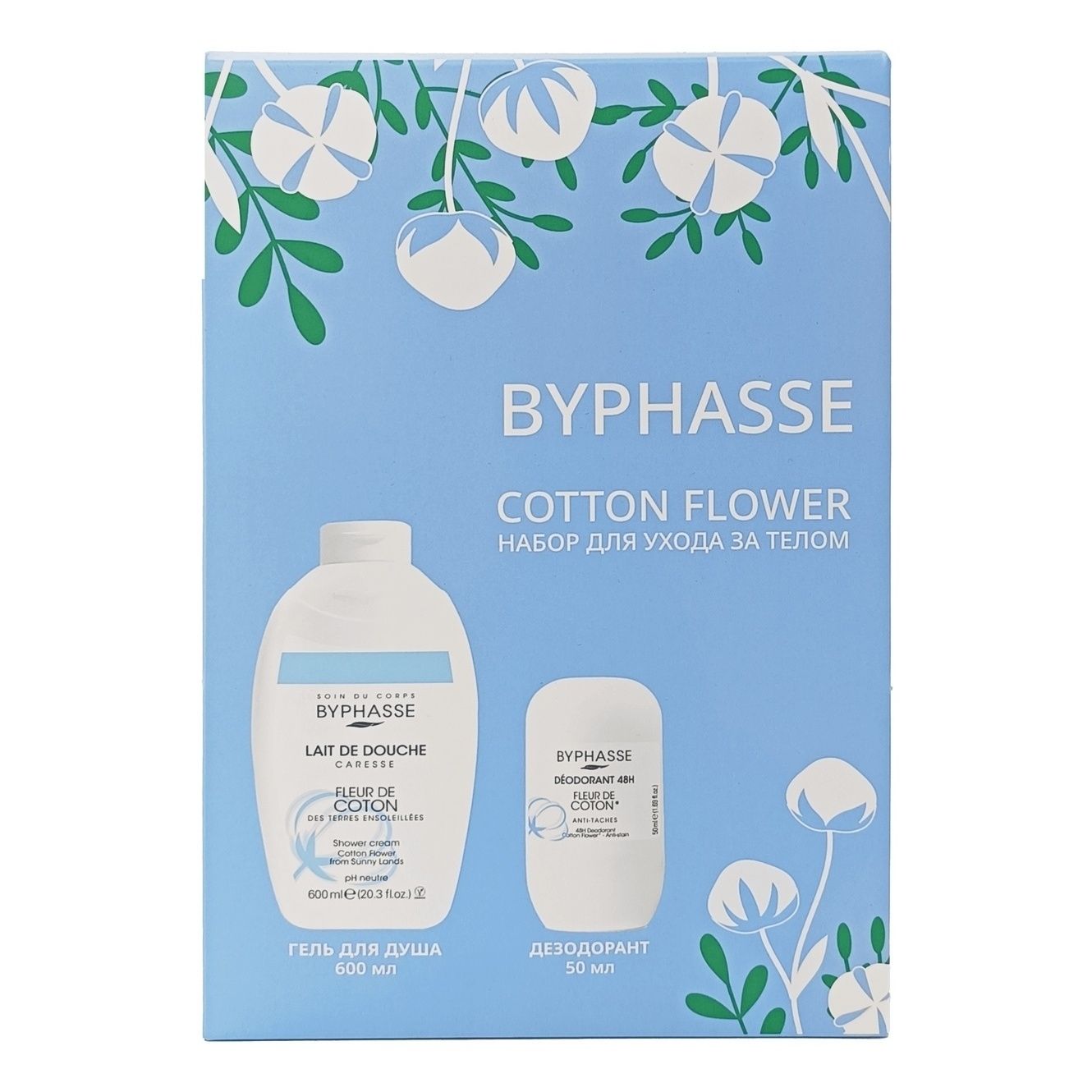 Дезодорант Byphasse