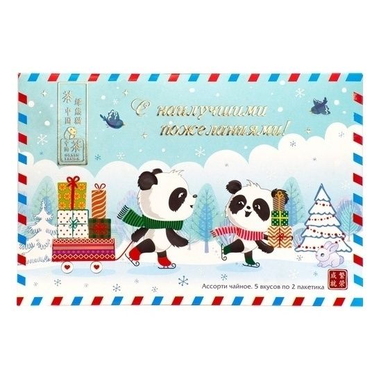 Зеленый чай Green Panda в пакетиках 20 г