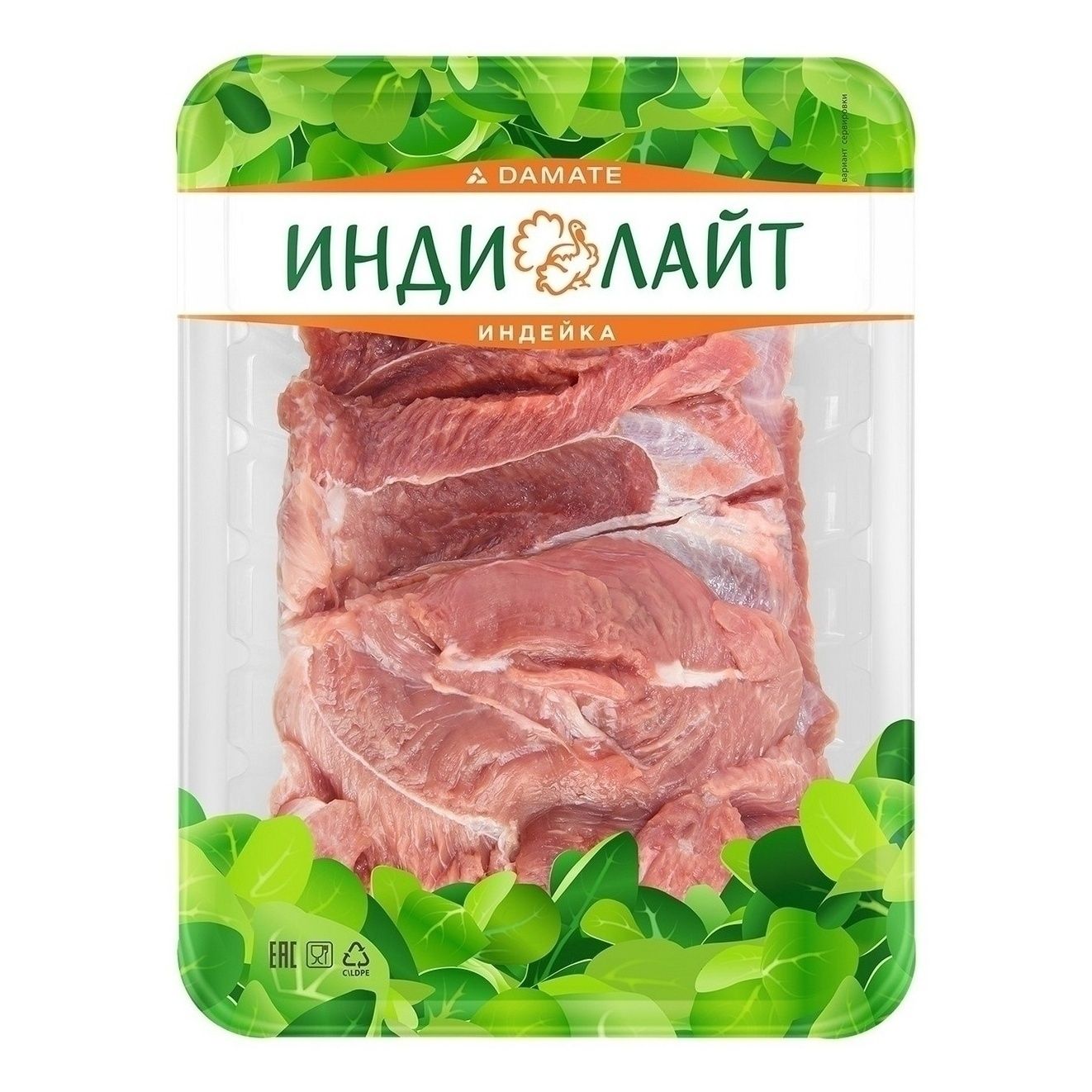 Голень ИндиЛайт 400 г