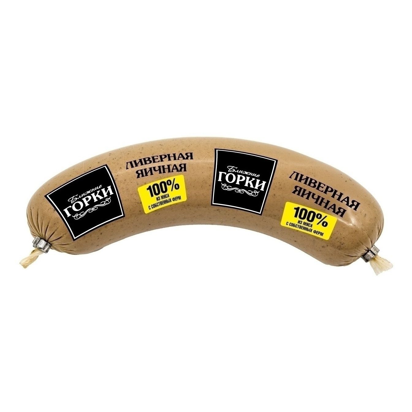 Колбаса ливерная Ближние Горки 300 г