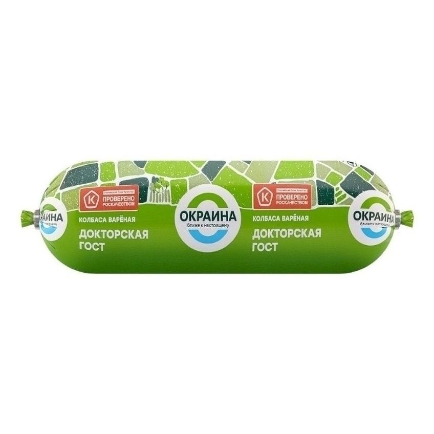 Окраина вареная 400 г