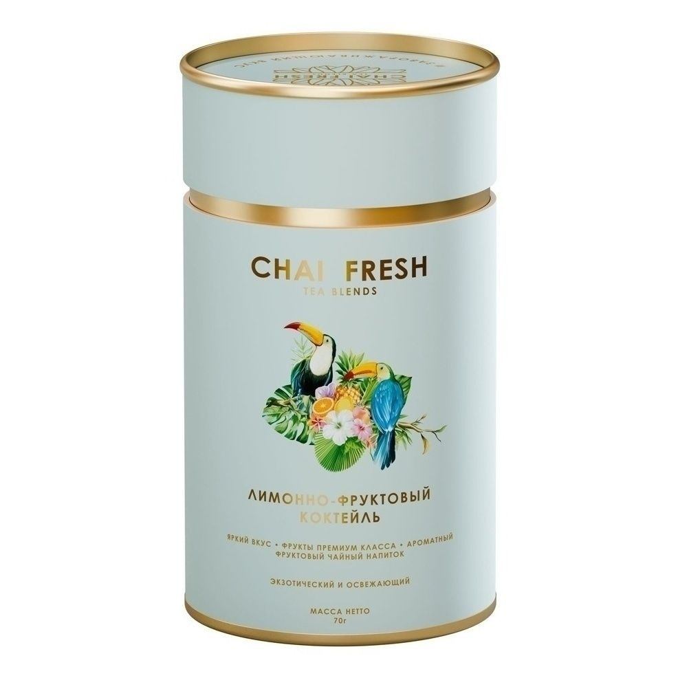 Травяной чай Chai Fresh листовой 70 г
