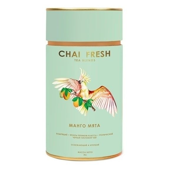 Чай Chai Fresh листовой 70 г