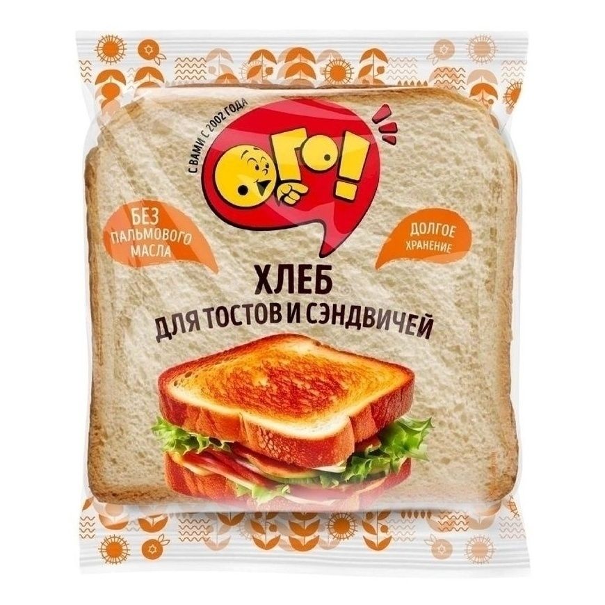 Хлеб для тостов Ого! 300 г