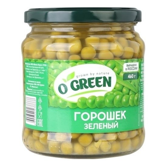 Горошек O'Green 276 г