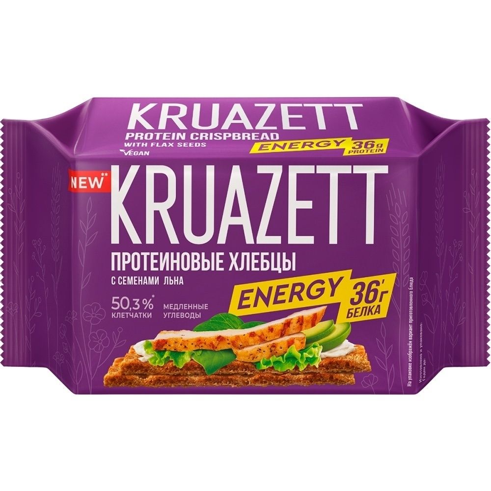 Хлеб Kruazett 150 г
