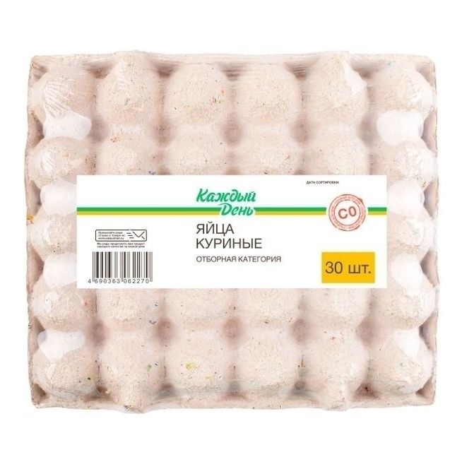 Яйца С0 Каждый День 30 шт.