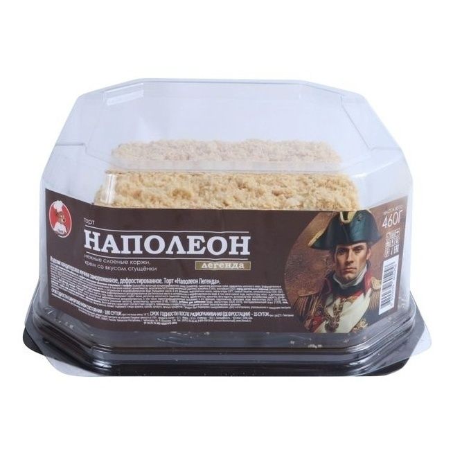 Торт Смак 460 г
